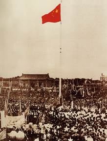 说明: IMG_256